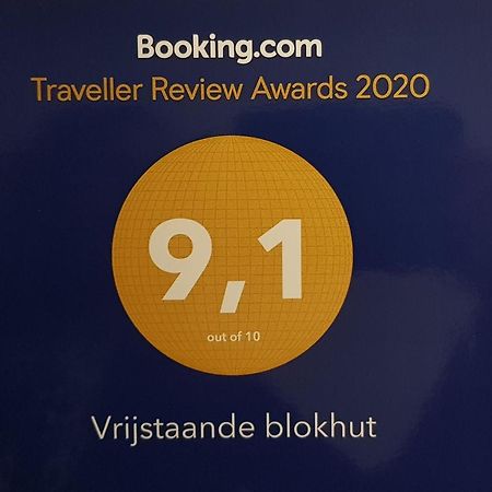 Villa Vrijstaande Blokhut à Egmond-Binnen Extérieur photo